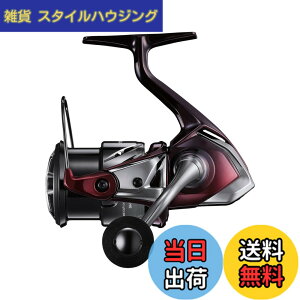 �y���������z�V�}�m(SHIMANO) �G�M���O �X�s�j���O���[�� 23 �Z�t�B�ASS C3000S