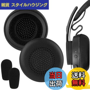 �y���������zGeekria �C���[�p�b�h QuickFit �݊��� �p�b�h ���W�N�[�� Logitech Zone Wireless/Zone 300/Zone 301/Zone 305�w�b�h�z���ɑΉ� �p�b�h �C���[/�C���[�J�b�v (�v���e�C�����U�[/�u���b�N)
