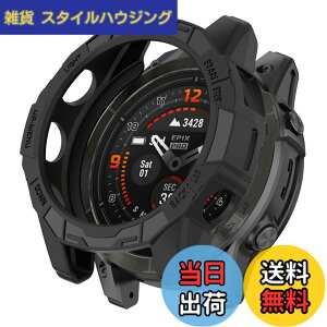 �y���������zSHEAWA for Garmin�K�[�~�� Fenix 7 Pro �P�[�X �J�o�[ �ی�P�[�X �݊��i Epix Pro 47mm TPU�S�� �ی�J�o�[ �ϏՌ� �A�N�Z�T���[ (�u���b�N)