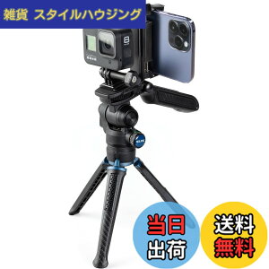 �y���������zSLIK �X�}�[�g�t�H���O�r SMOOTH VIDEO (�X���[�X�r�f�I) ����p�n���h�O���b�v���� ��]���X�}�z�z���_�[ �X�}�z/�J����/�A�N�V�����J�����Ή� �ő哋�ڏd��1kg 246603