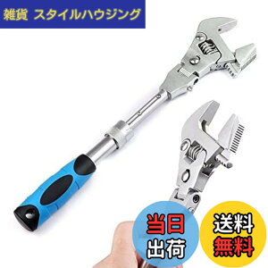 �y���������zYWHWLX ���`�F�b�g�� �����L�[�����` ��U��^ 180�x��] �}�W�b�N�����` ���@�\ �p�x�����\ ����45mm ���`�F�b�g�����` �����e�i���X�����` ���\ �H��