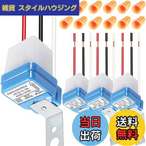 �y���������zDAOKAI 4���C�g�R���g���[���X�C�b�`�t�H�g�Z���X�C�b�` �t�H�g�Z���X�C�b�` ���Z���T�[ AC DC 12V 10A �[��ꂩ��閾���̃t�H�g�Z���Z���T�[ �t�H�g�X�C�b�` ���C�g�Z���T�[�X