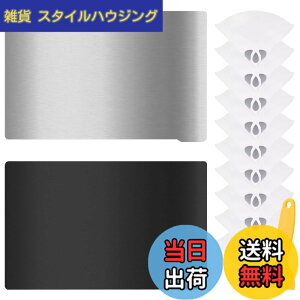 �y���������zXiatiaosann ���� 3D �v�����^�[�v���[�g�t�H�[���A3D �v�����^�[�r���h�\�ʎ����t���L�V�u���X�`�[���v���[�g 150 X 95mm 3D �v�����^�[�x�b�h�A�N�Z�T���[ Elegoo Mars 3 �p �N���[�j��