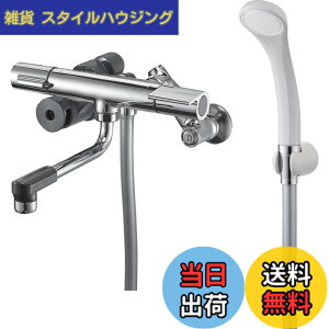 �y���������zSANEI(�T���G�C) �T�[���V�����[������ ���b�L �ߐ��V�����[ �f�M�{�f�B ��ʒn�p SK1811DC-3U