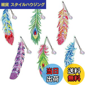 �y���������zsiawadeky 5D�_�C�������h�A�[�g �L�b�g 6�Z�b�g DIY �H�� �u�b�N�}�[�N �_�C�������h�h���L�b�g �J���t�� ���C���X�g�[�� �L���L���r�[�Y �A�N�Z�T���[�L�b�g �����p