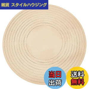 �y���������zBENECREAT 11�_/�Z�b�g ���E���h����c�[�� �S�y�^�g MDF�� ���|�J�b�^�[ �~�^ �����^ ����c�[�� �ꕔ�̌^�g ���|���� �S�y���� ���| �J�X�^���Z���~�b�N���p DIY ���� �v���[�g