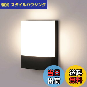 �y���������zLightess LED ���փ��C�g �h�� �h�J�^ IP65 �Z���T�[�Ȃ� �u���P�b�g���C�g ���֏Ɩ� �O�� ���O �E�H�[�������v �Ǌ|���Ɩ� ����� �和�� ���O �o�X���[�� �L�� ���� �g�C�� 18W (�i�`