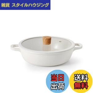 �y���������zSENSARTE ����� 24cm �Z���~�b�N IH�Ή� �K�X�Ή� ���� �����Ă��� ��i���\ �ς� �Ă� �u�߂� �g���� �ł��t���ɂ��� �������ȒP �K���X�W�t ����Ԃ���� �J���[ ���ł�