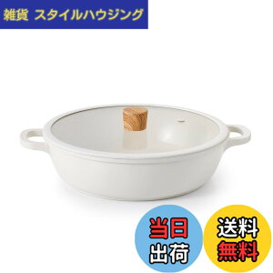 �y���������zSENSARTE ����� 28cm �Z���~�b�N IH�Ή� �K�X�Ή� ���� �����Ă��� ��i���\ �ς� �Ă� �u�߂� �g���� �ł��t���ɂ��� �������ȒP �K���X�W�t ����Ԃ���� �J���[ ���ł�