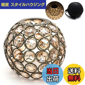 �y���������zBATOT �S�[���[�� �V�F�[�h �N���X�^�� �����^���V�F�[�h �S�[���[�� �����^���p�N���X�^���V�F�[�h �L�����v �A�E�g�h�A Goal Zero LIGHTHOUSE Micro FLASH��p
