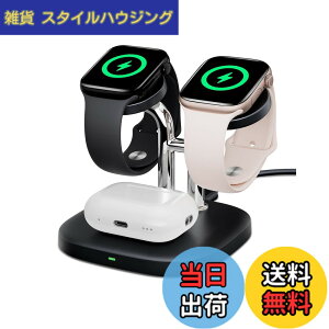 �y���������z�A�b�v���E�H�b�` �[�d�� �X�^���h 2�䓯���AApple Watch�Ή� �}���[�d��AApple Watch 11/10/9/8/7/6/5/4/3/2�AUltra 3/Ultra 2/Ultra/SE 3/SE 2/SE�Ή��ASwanScout 704A (�u���b�N)