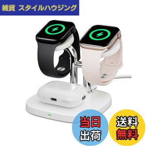 �y���������z�A�b�v���E�H�b�` �[�d�� �X�^���h 2�䓯���AApple Watch�Ή� �}���[�d��AApple Watch 11/10/9/8/7/6/5/4/3/2�AUltra 3/Ultra 2/Ultra/SE 3/SE 2/SE�Ή��ASwanScout 704A (�z���C�g)