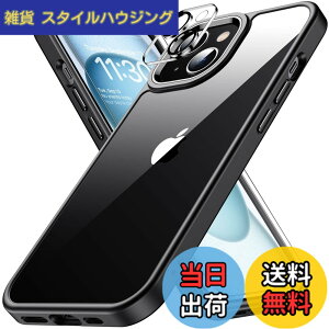 �y���������ziphone15 �p �P�[�X �u���b�N �ϏՌ� �J���������Y�ی�t�� �A�C�t�H��15 �p �P�[�X �ČRMIL�K�i �ϋv�� ���΂ݖh�~ �A�C�z��15 �p �P�[�X ���C�����X�[�d�Ή� �Ή� SGS�F�� �X�}�z�P