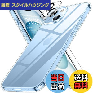 �y���������ziphone15 �p �P�[�X �N���A �ϏՌ� �J���������Y�ی�t�� �A�C�t�H��15 �p �P�[�X �ČRMIL�K�i �ϋv�� �A�C�z��15 �p �X�}�z�P�[�X ���΂ݖh�~ ���C�����X�[�d�Ή� SGS�F�� �J�o�[ ��