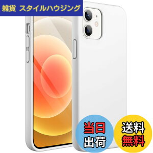 �y���������zJETech iPhone12 mini �V���R���P�[�X (5.4�C���`��p) �V���L�[�\�t�g�^�b�`�S�ʕی�P�[�X �}�C�N���t�@�C�o�[���C�j���O�t���ϏՌ��J�o�[ (�z���C�g)