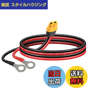 �y���������zSinLoon XT60-O�����O�[�q�P�[�u��12AWG XT60H ���X-O�����O�R�l�N�^�[���C���[ �����[�g�E�R���g���[���q��@�̂�������̎Ԃ̃��`�E���d�rFPV�̋����̃h���[���ɑΉ��i0.6M�j