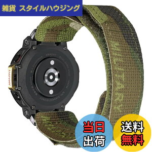 �y���������zHemsut ���v�o���h Huami Amazfit T-Rex/T-Rex 2/T-Rex Pro/T-Rex Ultra�p�o���h �J���t���[�W�����f�U�C���X�}�[�g�E�H�b�`�o���h