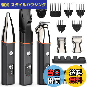 �y���������zBeedove �{�f�B�V�F�[�o�[ vio �V�F�[�o�[ �����Y 1~12mm���������y1��5�w�b�h&2�[�d���@&���C���z�ނ������� �S�g�K�p ��/�E/���˂�/�@�уJ�b�^�[ �����C���� LCD�f�B�X�v���C ���s