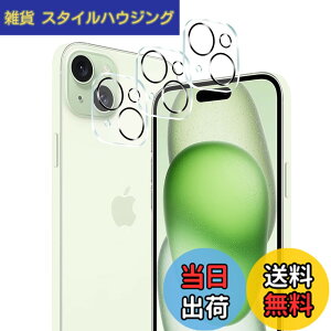 �y���������z�y3���������Y�ی��p�zFOR iPhone 15 / iPhone 15 Plus �p�̃J������p�����Y�t�B���� ����0.33mm �d�x9H �K���X��U�h�~ �w��h�~������ �\���ʕی� ���� PCduoduo