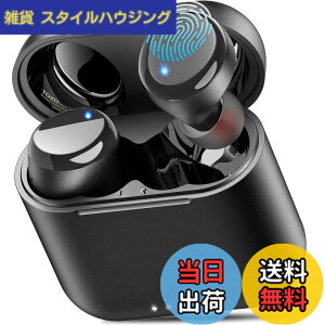 �y���������zTOZO T6 �C���z�� bluetooth ���C�����X�C���z�� ���ቹ�� �g�F�n���� ���^�y�� �}�C�N�t�� �ʘb��ENC �m�C�Y�L�����Z�����O �J�X�^��EQ �A�v���Ή� IPX8�h�� �ő��50���Ԃ̘A���Đ� 