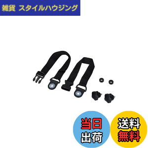 �y���������z�G�[����(amon) ��ԃx���g �X�Y�L �G�u���C(DA17V)�p 4826 �̔����[�g����i