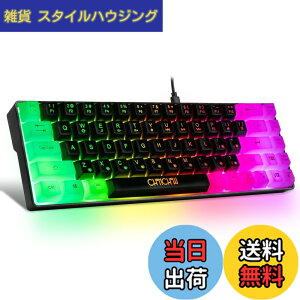 �y���������zCHONCHOW �Q�[�~���O�L�[�{�[�h ���^ 68�L�[60%���^�f�U�C�� ���� PS4/PS5�Ή� ����L�[�{�[�h RGB�o�b�N���C�g �e���L�[���X �L�[�{�[�h �p��z�� USB�L�� Windows 10/8/7/xp/VISTA PC/�m�[�g