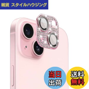 �y���������zAnnTec iPhone 15 / iPhone 15 Plus �p �J�����t�B���� �����Y�J�o�[ �J�����ی� ���C���X�g�[���y�A���~���������+�����K���X�z iPhone 15 / iPhone 15 Plus �Ή� �����Y�S�̕ی� �I�o�I�[�o�[