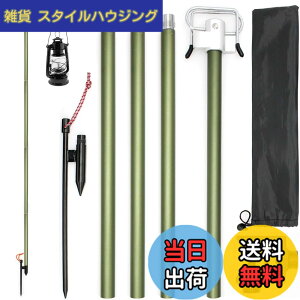 �y���������zCHENGMAY �e�[�u�� �����^���X�^���h ���[���_�u���n���K�[ ���a16mm �ł����ݎ� �e�[�u�� 2way �y�� �������� �R���p�N�g �L�����v �����^���|�[�� �A�E�g�h�A�p�i �N�����v�� ���[