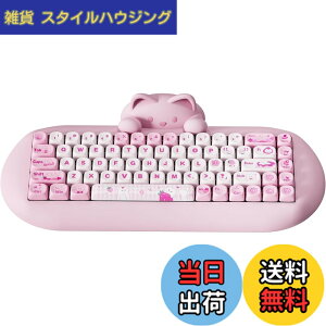 �y���������zYUNZII C68 ���C�����X���J�j�J���L�[�{�[�h ���킢���L ps4/ps5�Ή� 65�� ���� �z�b�g�X���b�v �V���R�[�� �l�ԍH�w �Q�[�~���O�L�[�{�[�h�O���[�h BT5.0/2.4G/�L�� RGB�o�b�N���C�g N