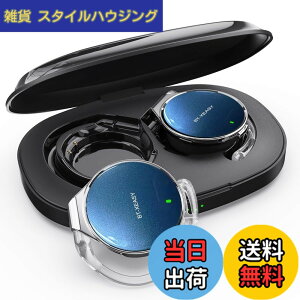 耳掛けイヤホンbluetooth」の人気商品一覧・価格比較 - 価格.com