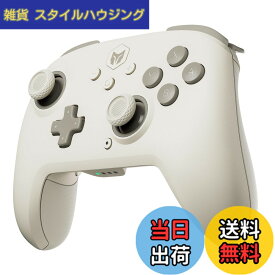 【送料無料】Wireless Controllers, BIGBIG WON CHOCO Switch コントローラー Bluetooth無線/有線接続 連射機能 4階段HD振動 NFC機能 背面ボタン付き 128段階マクロ機能 1000mAh大容量バッテリー ジャイロセンサー搭載Switch/PC/Steam/iOS/Android対応 日本語取扱説明書