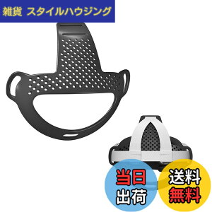 �y���������z[SHEAWA] for Meta Quest 3 �w�b�h�o���h �X�g���b�v TPU�S�� ��������z�[���h ���ւ̕��S��a�炰 ��� �݊��i �A�N�Z�T���[ (�u���b�N)