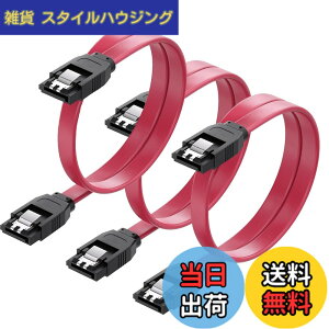 �y���������zSZSL SATA �P�[�u�� �i�X�g���[�g�^�j��50cm 6 Gbps�Ή� ���b�`�t�� SSD��HDD���� Sata3 �V���A�� ATA3 �P�[�u�� ���b�h (�X�g���[�g�^ 3�{)