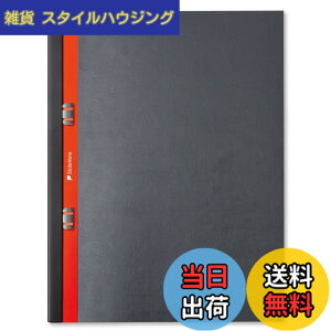 �y���������zSlideNote �X���C�h�m�[�g A4 �_�[�N�O���[ PageBase �V���o�o�C���_�[ 360°�W�J ���{�� �����^�b�` �p���`���X �R�s�[�p��30�����[ �r�W�l�X SN3SA4-DG