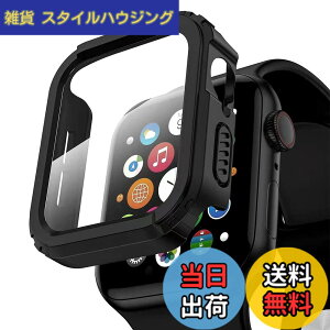 �y���������zAMAPC for Apple Watch �P�[�X 49mm IP68���S�h�� �o���h ���j�E�X�|�[�c��p �K���X�t�B���� ��̌^ applewatch�p �J�o�[ �A�b�v���E�H�b�` �P�[�X �S�ʕی� �ϋv�� ���h�~ Apple Watch Ultra3/Ult