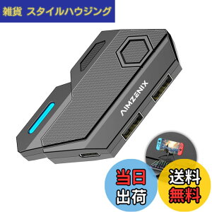 �y���������zAIMZENIX BLADER-�L�[�{�[�h�}�E�X�A�_�v�^�[ �Ή�PC�ANS�AXbox�APlaystation 4/3�ɑΉ� �L�[�}�b�s���O�Ɗ��x���J�X�^�}�C�Y�\ �v���O�A���h�v���C �}�E�X�E�L�[�{�[�h�ڑ��A�_�v�^�[