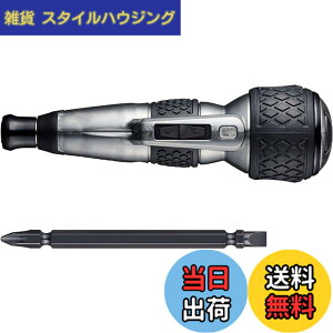 �y���������z�x�b�Z��(VESSEL) �d�� �{�[���O���b�v �h���C�o�[ �v���X �v���~�A�� 3�i�K�ؑփ��[�h ����F (�D) �r�b�g1�{�t 220USB-P1GR