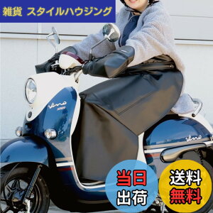 �y���������z�}���g(MARUTO) �X�N�[�^�[�p �h���Ђ����ăt���[�T�C�Y LC-FS01 �u���b�N