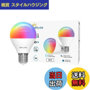 �y���������zORALUCE �X�}�[�g LED�d�� E17���� 40W���� �������F �X�}�[�g���C�g �}���`�J���[ 1600���FRGB �����F-�d���F Alexa/Google Home�Ή� �n�u�s�v ���u���� �戵�������t 2�� LDA5F-E17/2P