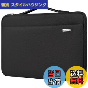 �y���������zLANDICI �p�\�R���P�[�X 14 15�C���` 360°�S���ʕی� PC�P�[�X�ϏՌ��m�[�g�p�\�R���P�[�X,14�C���`MacBook Pro M4/M3/M2/M1 Pro/Max 2025-2021,15�C���`MacBook Air M2/M3/M4,Surface Laptop,Chromebook,�x�m��,