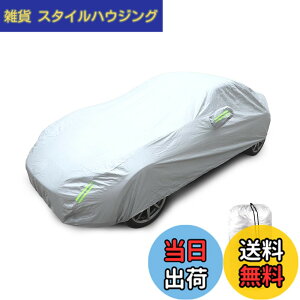 �y���������zHcilloend �V�^ �}�c�_ ���[�h�X�^�[ RF ND�n 2016-2025�ɓK�p �� �J�o�[ �J�[�J�o�[ �{�f�B�J�o�[ ���N�у^�C�v ���\�A�b�v �h�� ��΍� �h�o �h�t�� ���O�� �J�X�^�� �A�N�Z�T���[ ��