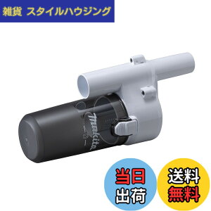 �y���������z�}�L�^(Makita) �V���[�g�T�C�N�����iSW�j A-72475