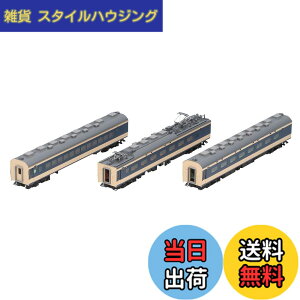 �y���������zTOMIX N�Q�[�W JR 583�n �X�^�]�� �����Z�b�g 98807 �S���͌^ �d��
