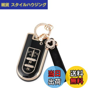 �y���������z[Nacalikeey] �L�[�P�[�X�K���g���^�_�C�n�c �^���N �^���g�L�[�J�o�[ �^���g�J�X�^�� �E�F�C�N���킢���L�[�z���_�[�V�^���[�� �L�����o�X ���[���J�X�^���X�}�[�g�~�̉ԃL�[�P