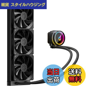 �y���������zupHere �ȈՐ���CPU�N�[���[ 360mm���W�G�[�^�[ ����V�X�e�� 120mmPWM�t�@��3�� �É� ARGB LED�w�b�h���� �yP360K�z �c
