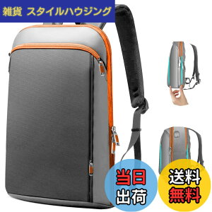 �y���������z[ZINZ] 15/15.6/16�C���` �m�[�g�p�\�R�� �����b�N�T�b�N�A�g���\�R���p�[�g�����g�ƃ}���`�|�P�b�g�t���h�����R���s���[�^�[ �o�b�O�A�����Y�����f�B�[�X�Ή� �g���x�� �f�C�p