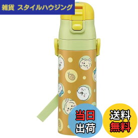 【送料無料】スケーター(Skater) 子供用 ステンレス 水筒 直飲み 470ml ちいかわ 子供に優しい軽量タイプ 保冷専用 waterbottle スポーツボトル かわいい キッズ 子供 こども 水瓶 SDC4-A