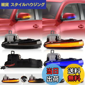 �y���������zPOPMOTORZ 50�n RAV4��p PHV�g���^�K�p 30�n �A���t�@�[�h ���F���t�@�C�A 30�n�O�� ��� �Ή� LED �h�A�~���[�V�[�P���V���� �E�C���J�[ ����� �S�_�� �ؑ� �\ �u���[�f�B���C�g�@