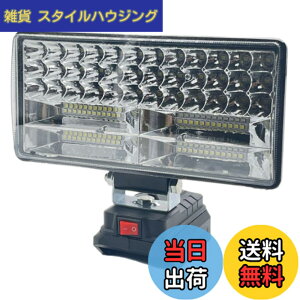 �y���������zwinova LED 180W 84LED ���[�N���C�g USB�[�d�t�� 18V LED������ DIY �W���� LED��Ɠ� �h�� �L�����v ��ԍ�� ��ނ� �y��