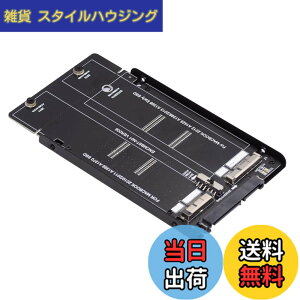 �y���������zNFHK 2.5�C���` SATA 22�s�� - 2010 2011 2012 Mac Air Pro Retina SSD 12+6�s�� 17+7�s�� A1425 A1398 MC975 MC976 �P�[�X�G���N���[�W���B